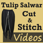 TULIP Salwar Cutting and Stitching Videos App icône