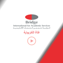 APK Bridge TV