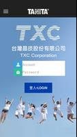 TXC台灣晶技健康管理 gönderen