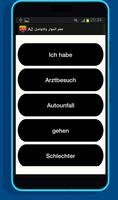 تعلم الحوار والتواصل في اللغة الألمانية A2 تصوير الشاشة 1