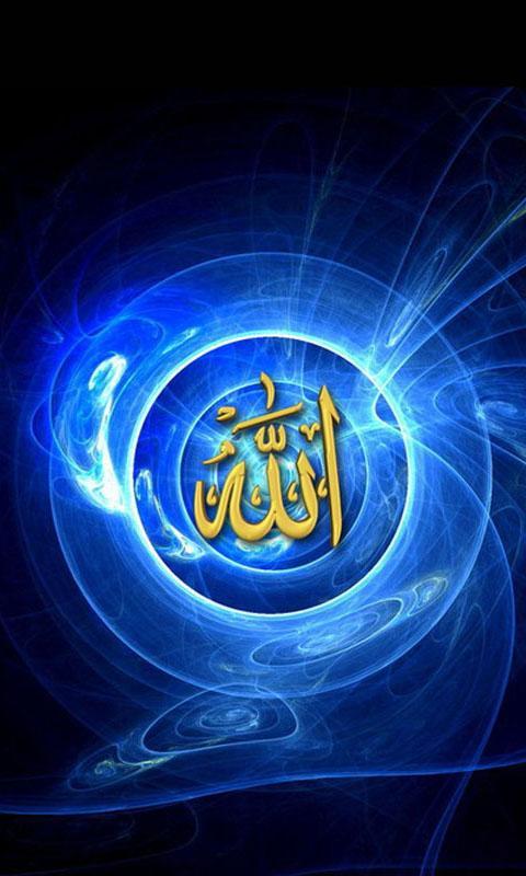 Download 9000 Wallpaper Android Islam HD Gratis Download 9000 Wallpaper Android Islam HD Gratis