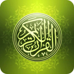 Tabarka Quran Channel