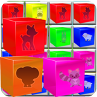 Tab Cube Animal ikona