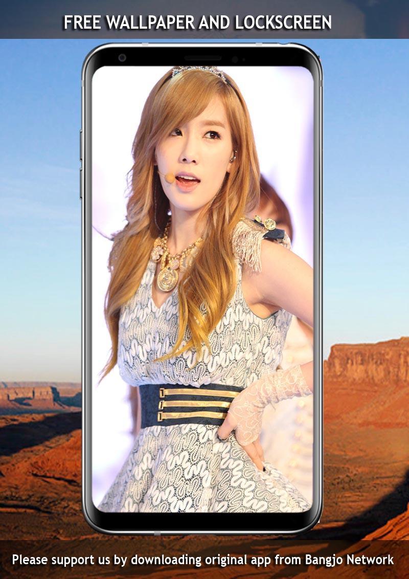 Taeyeon Wallpaper Kpop For Android Apk Download Images, Photos, Reviews