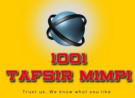 برنامه‌نما 1001 Tafsir Mimpi عکس از صفحه