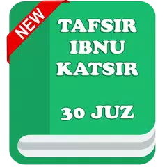 Tafsir Ibnu Katsir 30 Juz アプリダウンロード