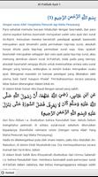 Tafsir Ibnu Katsir 30 Juz Ekran Görüntüsü 2