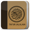 Terjemah Tafsir Jalalain Indonesia