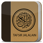 Terjemah Tafsir Jalalain icône