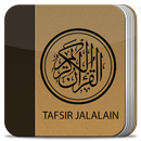 Terjemah Tafsir Jalalain Indonesia APK