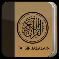 Terjemah Tafsir Jalalain poster