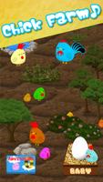 Pop'n Colegg - Puzzle & Chicks تصوير الشاشة 1