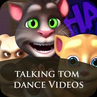 Taking Tom Dance Videos 2017 Affiche