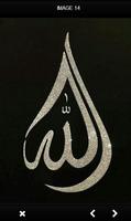 Islamic Kalligraphy Designs imagem de tela 1
