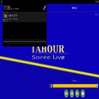 Tahour mp3 2016 screenshot 1