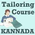 Tailoring Course App in KANNADA Language