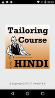 Tailoring Course App in HINDI Language Cartaz