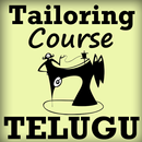 Tailoring Course App in TELUGU Language APK
