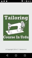 Tailoring Course App in URDU Language poster