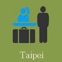 Taipei Hotels and Flight 海報