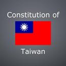 Taiwan Constitution APK