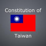Taiwan Constitution