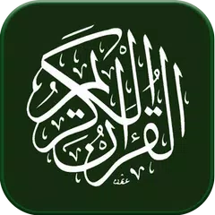 Learn Quran With Tajweed in Ur