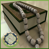 Talawat e Quran Para 30 Zeichen