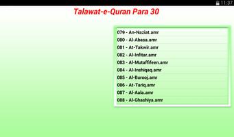 Talawat e Quran Para 30-poster