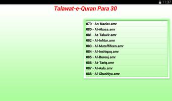 Talawat e Quran Para 30 poster