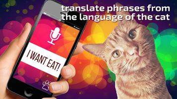 Talking Cat Translator PRO captura de pantalla 1