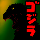 Shin Godzilla Does Tokyo icône