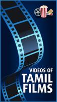 Videos of Tamil Films ポスター