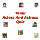 Quiz: Tamil Actors And Actress APK