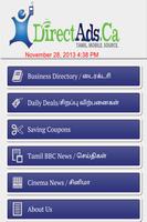 Tamil DirectAds পোস্টার