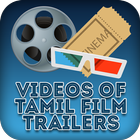 Videos of Tamil Film Trailers आइकन