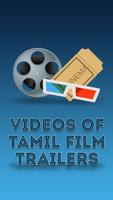 Videos of Tamil Film Trailers โปสเตอร์