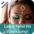 Tamil Latest Video Songs : New 2018