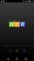 TamilHub Affiche