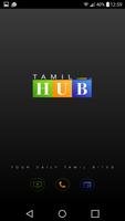 TamilHub Plakat