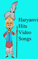 HARYANVI HITS VIDEOS SONGS captura de pantalla 1
