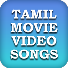 Tamil Movie Video Songs-icoon