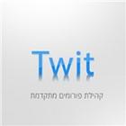 Twit - קהילת פורומים מתקדמת icône