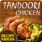 Tandoori Chicken Recipe آئیکن