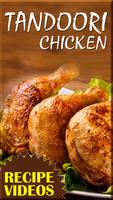 Tandoori Chicken Recipe پوسٹر