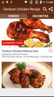 برنامه‌نما Tandoori Chicken Recipe عکس از صفحه