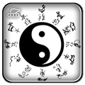 Chinese Tattoo Designs