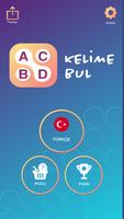 Kelime Bul โปสเตอร์