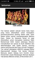 Tarian Tradisional Indonesia capture d'écran 2