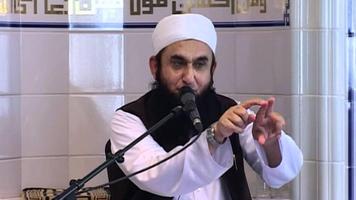 Molana Tariq Jameel Ke Bayan Affiche